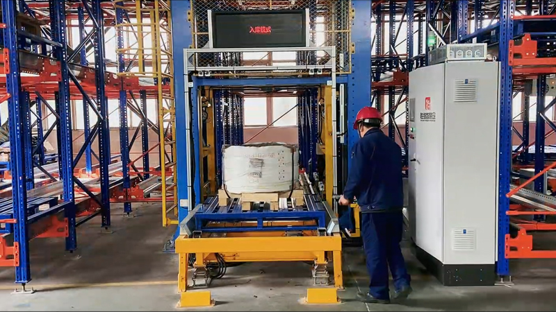 轴承行业仓储破局：马鞍山<i style='color:red'>智能立库</i>实现效率与空间双重飞跃